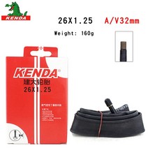 Kenda 자전거 내부 튜브 산악 자전거 튜브 타이어 26*1-3/8 26*1.25 S/VF/V 사이클링 자전거 부품 부틸 고무 내부 튜브, 26 x 1.25 av32mm