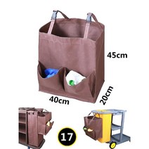 호텔 청소 카트 청소카 위생 수건 객실 펜션 세차 수납함 핸드 이동식, 청소카트외부 걸이 가방 17개(커피)