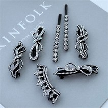 리본핑크 [리본크림] 블랙큐빅 자동핀한쌍 블랙큐빅라인 헤어핀, 큐빅중집게핀_030지그잭_브라운