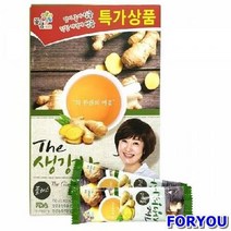 ForU978 생강차 탕비실 티백차 탕비용품 맛좋은 50개 사계절 먹기편한 몸에좋은물