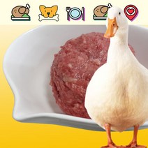 펫바프 펫푸드 강아지생식 통오리 100% 제품 2.5kg*8 수제자연식 강아지생식 오리생식 화식