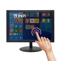 19인치 감압식 터치 스크린 모니터 키오스크 포스기 매장용 산업용 공장용 업소용 LED