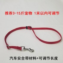 애견 테이블 끈 펫 미용 용품 강아지 고양이 1 대 줄타기 개 목욕신기 고정 댕댕이 거치대 링거 불기 털 손질형, 01 宠物고정줄 소형S