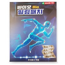 바이오 힐링패치 멘톨 온가족용 1+1 대용량 96개 뼈아픔 근육통 발바닥건강 원적외선 멘톨, 1개