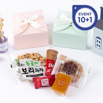 10+1 센스있는답례품 푸드 승진 개업 어른간식 효 선물