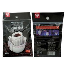 한아름리빙 거름망 핸드드립 여과지 원두 커피 필터 15매, 1개