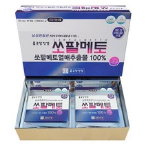 종근당건강 쏘팔메토 120캡슐