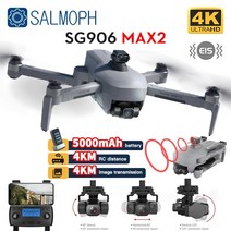 국산드론 고급드론 선물용드론 zll sg906 max2max 1 전문 드론 4k hd 카메라 장애물 회피 3축 짐벌 5g wifi 4km gps quadcopter rc