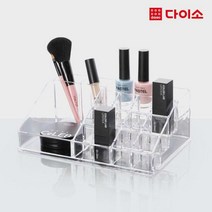 [다이소]멀티화장품수납함(중/3000)-1034236