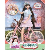 조카 생일선물 역할놀이 자전거 미미 인형 사람인형