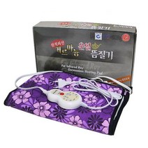 DA 게르마늄 전기찜질기 DA-209 - 배찜질기, 상세페이지 참조