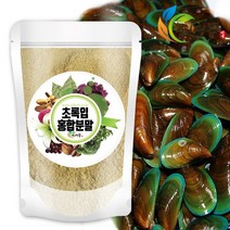 신영몰 초록입 홍합 분말 가루 150g 뉴질랜드산 녹색홍합100%, 1개