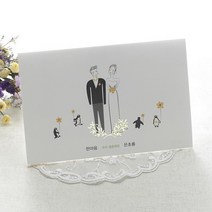마음닷컴 청첩장 초롱불카드 cho2615 봉투 스티커 포함, 300매 세트