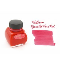 만년필용잉크 PLATINUM 화이트골드 INKC 1500 사용 블랙 탄소 받아들이다 쌀 정품칼라잉크 방수 2473251438, 선 레드