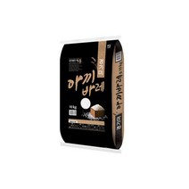추청 경기미 쌀 10kg 아끼바레 단일품종