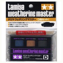 타미야 TM87088 웨더링마스터 Weathering master - D