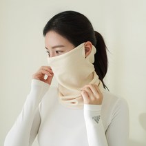 부드럽고 따뜻한 양모넥워머(남녀공용)