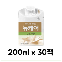 뉴케어 구수한맛 200ml 30팩 아침간편식 우아택배, 30개