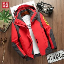 겨울 방한 세트 방수 낚시복 상하의 점퍼 바지 동계 야상 작업복 자켓 등산 바다 낚시, XL, 남성용 레드