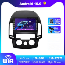 안드로이드 올인원 네비게이션 128g android 10 for hyundai i30 2006-2011 auto 1 din 2din, t2 1g 16g