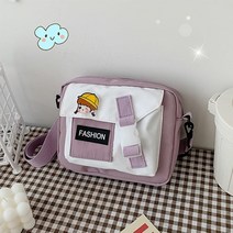 초등여학생 러블리감성 큐티 미니 크로스백 초등학생 캐주얼백 어깨가방 소형백