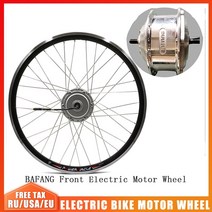 샤오미 배달용 홈쇼핑 전기 자전거 팻바이크 미니벨로 가성비 펫바이크 전동 삼륜 투어링 접이식 여행용 펫전기, 협력사, 36v 350w 후면