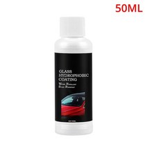 앞 유리 유막 제거제 자동차 앞 유리 유막 클리너 전트 유리 스트리퍼 자동차 용 워터 스팟 리무버 얼룩 제거, 50ml, 50ml