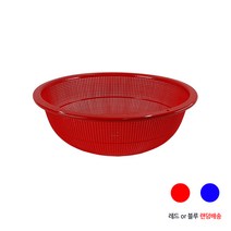특 원형 소쿠리 1호~5호 플라스틱 원소쿠리 김장소쿠리