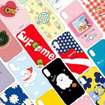 gut 갤럭시A7 2017 그립톡 캐릭터 스마트톡 케이스 A720 휴대폰