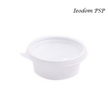 (11시 오늘출발 상품) 화이트 다용도 미니 일회용 용기 중 7 x 3.7 cm, 100개, 1개입