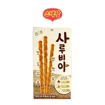 사루비아, 1개