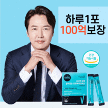 식약처인증 프로 프리 바이오틱스 100억 생 유산균 배변활동 락토바실러스 람노서스 브랜드 probiotics 청소년 남자 여자 성인 갱년기 온가족 선물 추천 분말 스틱, 6, 60g