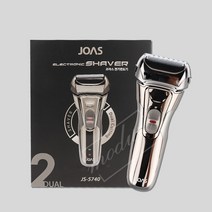 고등학생 아빠 남성 이중 일자날 면도기 남자 전기면도기, 면도기 JS-5740