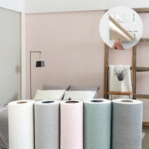 접착식 단열벽지 결로방지 붙이는 폼 곰팡이 벽지, 화이트 100cm X 20M