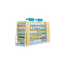 하이퍼진열대 편의점 진열장 펜트리 마트, 상세 페이지 참고, H