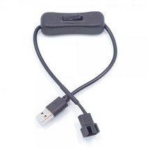 [티테크놀로지] [T-PWM-USW] USB(수) TO 3P 4P PWM(수) 30CM 변환 스위치케이블