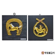 재수인테리어액자-종류2가지소코뚜레액자 말편자액자 말발굽액자, 소코뚜레