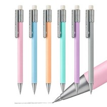스테들러 그라파이트 777 파스텔샤프 0.5mm 6개 12개 36개, 파스텔 핑크2개