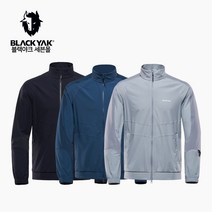블랙야크 남성 트레이닝 자켓 M코듀라 트리코트 셋업 자켓 1BYJKM2012 여름 기능성 등산복 운동복 바람막이 점퍼