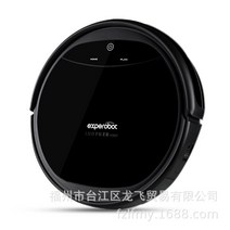 샤오미 스마트 로봇청소기 올인원 물걸레 저소음 자동 충전 무선 저렴한 제이슨 추천 슈돌 원룸 아파트 소형, A, 단일사이즈