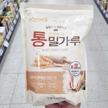 하나로 굿 통밀가루 1kg X 3개, 단품, 단품