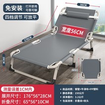 선베드 플라스틱 웨이브 접이식 휴대용 캠핑 발코니 등받이가 있는 해변 일광욕 가정용 1인, A, 1개