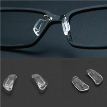 안경끼우는코받침 리뷰 좋은 제품 중에서 선택하세요