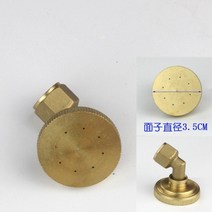 농기계 경운기 트랙터NuoNuoWell M14 * 1.5 황동 분무기 노즐 식물 보호 전투 기계 공급 농업 관개 도구, 05 8HOLE ELBOW