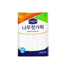 트레이드몰▶크린랩 나무 젓가락 50P 1회용도시락 일회용식기 일회용픔 일회용 일회용수저 포장용기 야외 캠핑용품◀트레이드몰, ◀트레이드몰▶, ◀트레이드몰▶