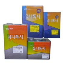 KCC 유니폭시 하도 상도 14L 16KG 에폭시 바닥시공 바닥재 주차장 카센터 상가 공장 물류센터, 유니폭시코팅16KG회색