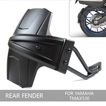 야마하 YAMAHA 오토바이 머드 펜더 타이어 휠 허거 스플래시 가드 커버 후면 TMAX560 TMAX 560 20222023 TMAX530, 1.Black