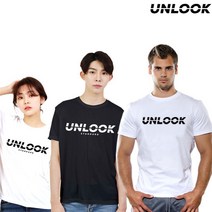 언룩 빅사이즈 남자 여자 공용 무지 기본 티셔츠 라운드 브이넥 30수 20수 2XL-9XL