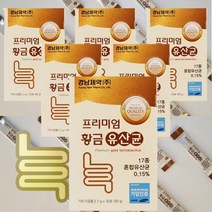 경남제약 프리미엄 황금유산균 맛있는 분유 야구르트맛 17종혼합 유산균 30포 x 6박스 6개월분 대용량 매일 먹는 간편스틱 개별포장 프락토올리고당 단체 우리 가족 좋은 간식 선물, 6개