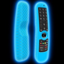 LG AN-MR21GA AN-MR21GC 2021 리모컨용 실리콘 케이스 충격 방지 미끄럼방지 보호 커버 MR22GA MR22GN 매직 리모컨 2022 슬리브 홀더 프로텍터 스킨, Glow Blue